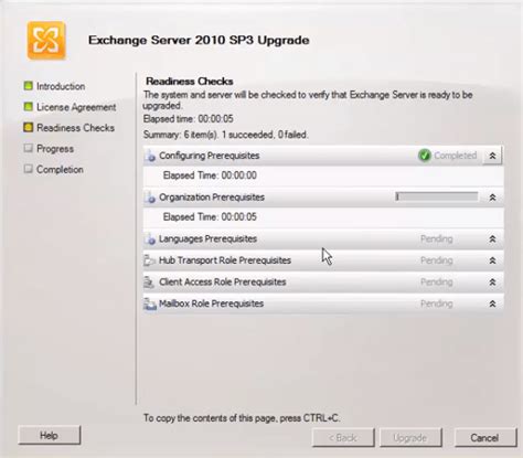 exchange upgrade 2010 to 2016.